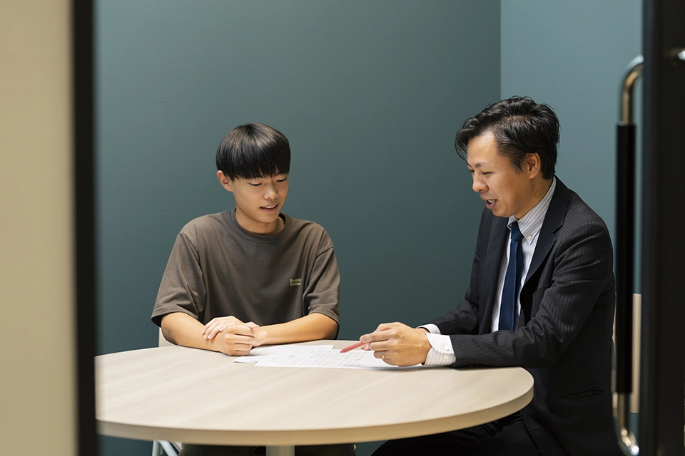 定期テスト指導