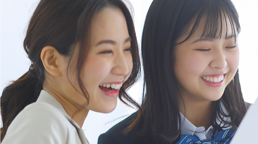 高校部門（高1〜高3）