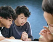 類学舎