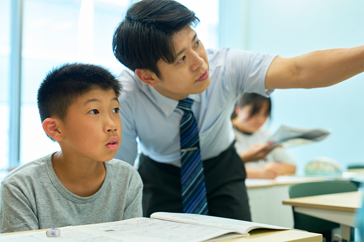 小5への土台作り、基礎と応用を鍛える