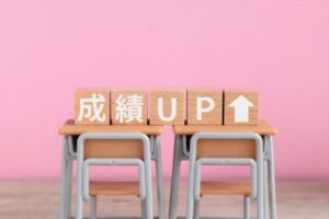 パターン処理では限界がくる！類塾生はどうしている？