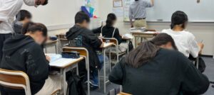 中間テストの成果をご紹介！
