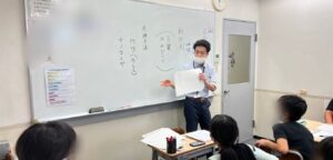 １週間で作文上手に！「創作文」メニュー